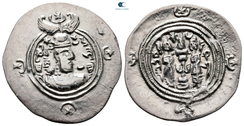 Sasanian Kingdom. Khusro II AD 591-628. 
Drachm AR

31 mm, 4,05 g



Very...