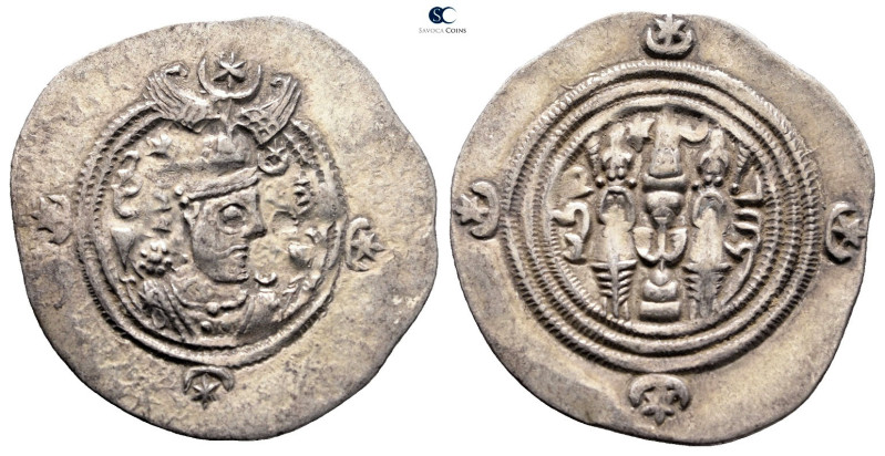 Sasanian Kingdom. Khusro II AD 591-628. 
Drachm AR

 mm, 4,09 g



Good V...