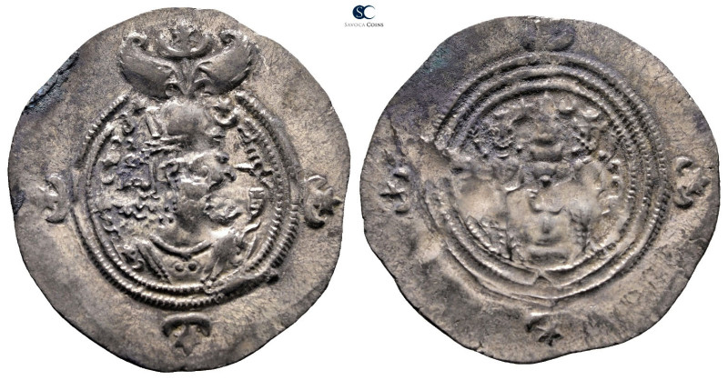 Sasanian Kingdom. Khusro II AD 591-628. 
Drachm AR

 mm, 4,10 g



Very F...