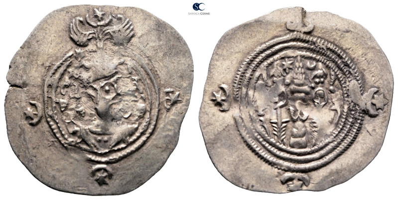 Sasanian Kingdom. Khusro II AD 591-628. 
Drachm AR

 mm, 4,09 g



Very F...