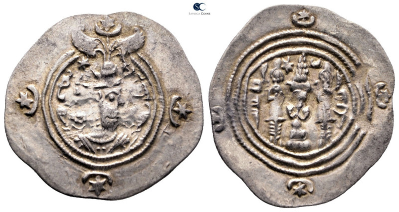 Sasanian Kingdom. Khusro II AD 591-628. 
Drachm AR

 mm, 4,08 g



Very F...