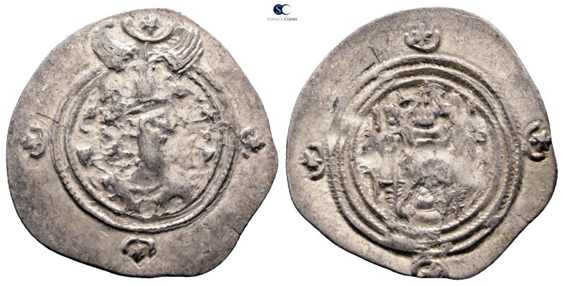 Sasanian Kingdom. Khusro II AD 591-628. 
Drachm AR

 mm, 4,15 g



Very F...