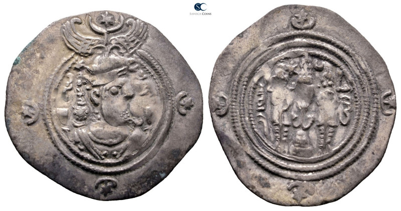 Sasanian Kingdom. Khusro II AD 591-628. 
Drachm AR

 mm, 4,10 g



Very F...