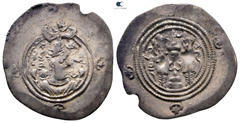 Sasanian Kingdom. Khusro II AD 591-628. 
Drachm AR

 mm, 4,03 g



Very F...