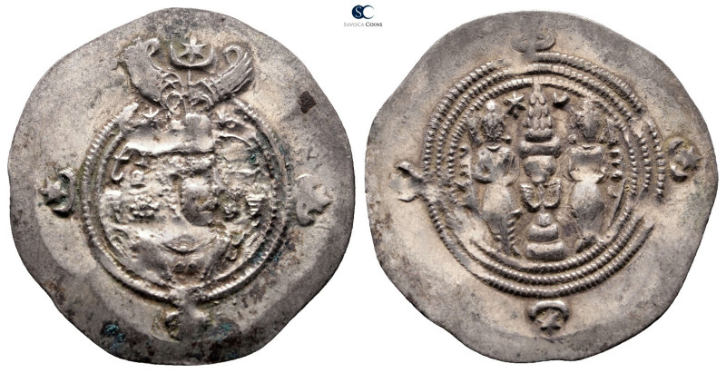 Sasanian Kingdom. Khusro II AD 591-628. 
Drachm AR

 mm, 4,22 g



Very F...