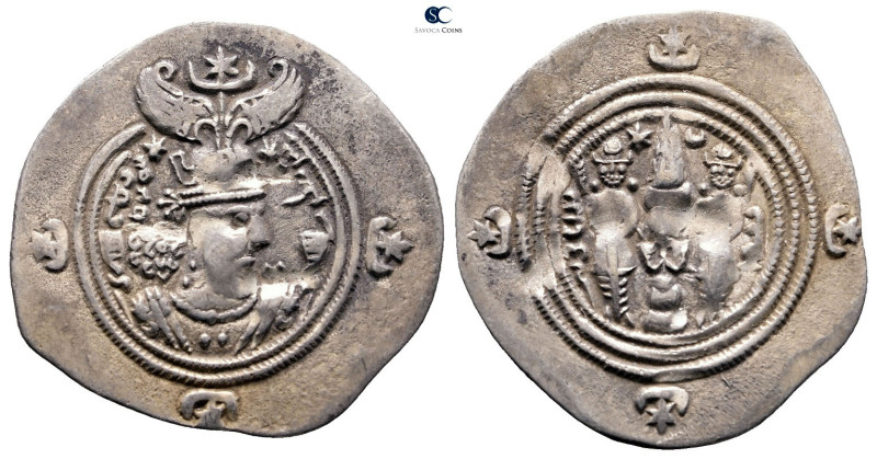 Sasanian Kingdom. Khusro II AD 591-628. 
Drachm AR

 mm, 4,02 g



Very F...