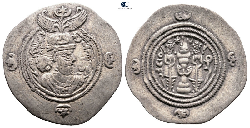 Sasanian Kingdom. Khusro II AD 591-628. 
Drachm AR

 mm, 4,10 g



Very F...