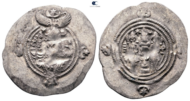 Sasanian Kingdom. Khusro II AD 591-628. 
Drachm AR

 mm, 4,13 g



Very F...