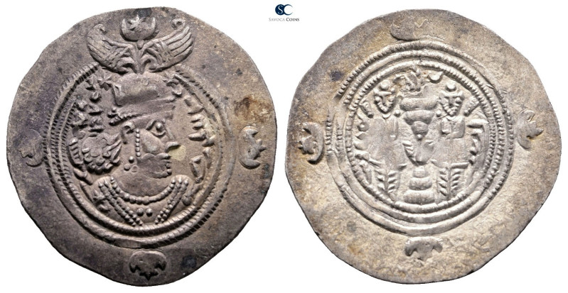 Sasanian Kingdom. Khusro II AD 591-628. 
Drachm AR

 mm, 4,13 g



Very F...