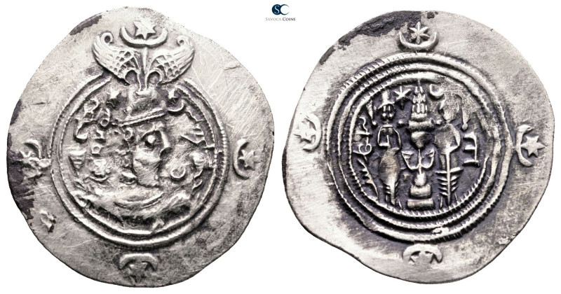 Sasanian Kingdom. Khusro II AD 591-628. 
Drachm AR

 mm, 4,10 g



Very F...