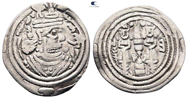 Sasanian Kingdom. Khusro II AD 591-628. 
Drachm AR

 mm, 2,20 g



clippe...