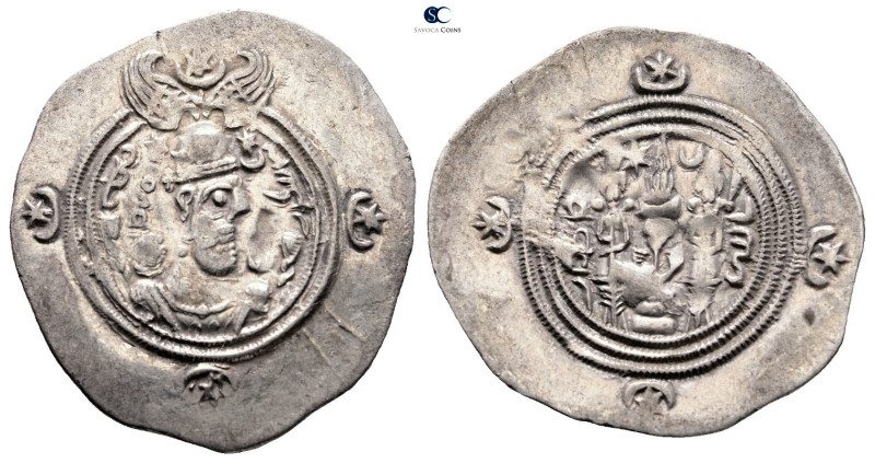 Sasanian Kingdom. Khusro II AD 591-628. 
Drachm AR

 mm, 4,14 g



Very F...