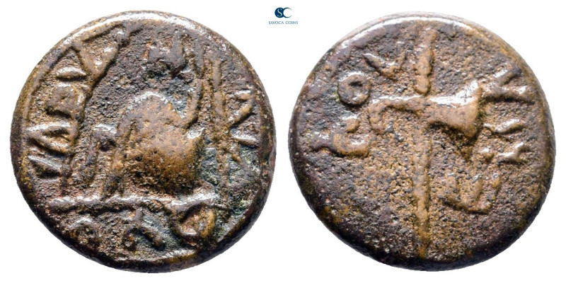 Kings of Thrace. Rhoemetalkes I with Augustus 11 BC-AD 12. 
Bronze Æ

15 mm, ...