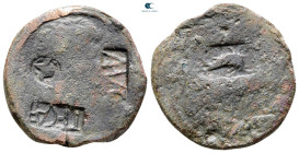 Asia Minor. Uncertain mint. Augustus 27 BC-AD 14. 
Bronze Æ

25 mm, 8,58 g



Fine