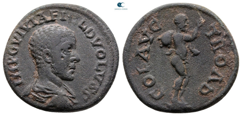 Troas. Alexandreia. Volusian AD 251-253. 
Bronze Æ

22 mm, 5,77 g



Very...