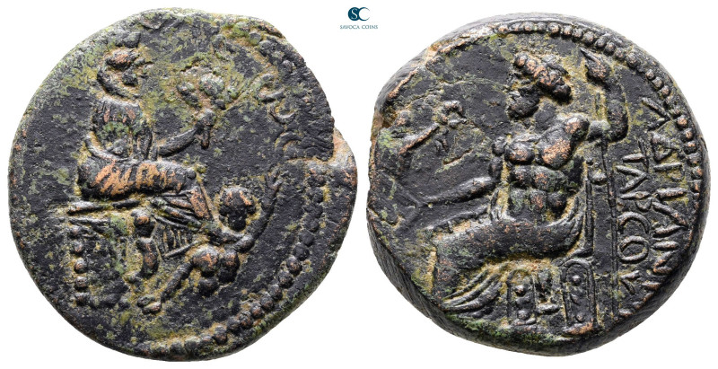 Cilicia. Tarsos. Pseudo-autonomous issue. Time of Hadrian AD 117-138. 
Bronze Æ...