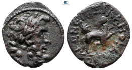 Seleucis and Pieria. Antioch. Pseudo-autonomous issue. Time of Augustus 27 BC-AD 14. 
Bronze Æ

21 mm, 4,67 g



Nearly Very Fine