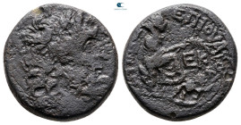 Seleucis and Pieria. Antioch. Pseudo-autonomous issue. Time of Augustus 27 BC-AD 14. 
Bronze Æ

19 mm, 6,69 g



Good Fine