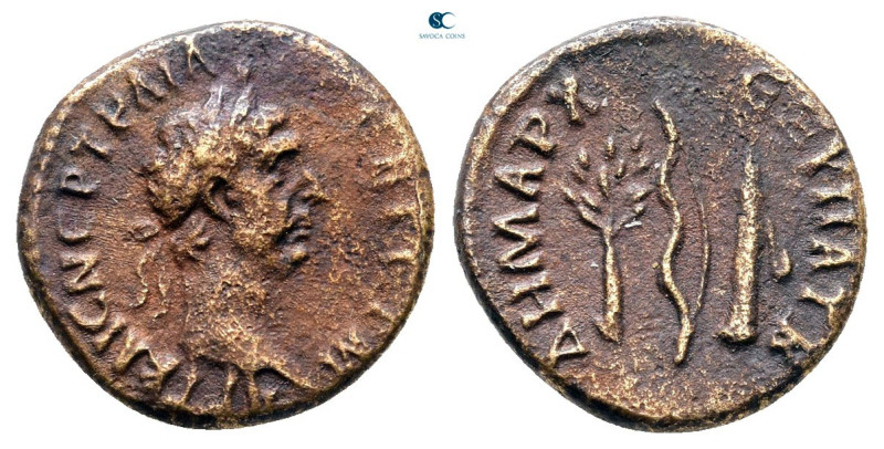 Seleucis and Pieria. Antioch. Trajan AD 98-117. 
Bronze Æ

13 mm, 1,65 g

...