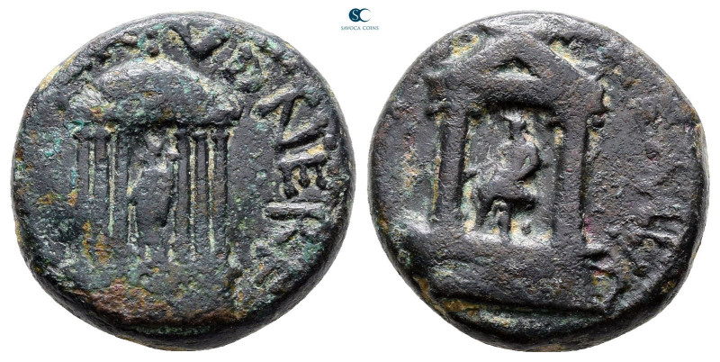 Judaea. Caesarea Panias (Caesarea Philippi). Diva Poppaea and Diva Claudia AD 63...