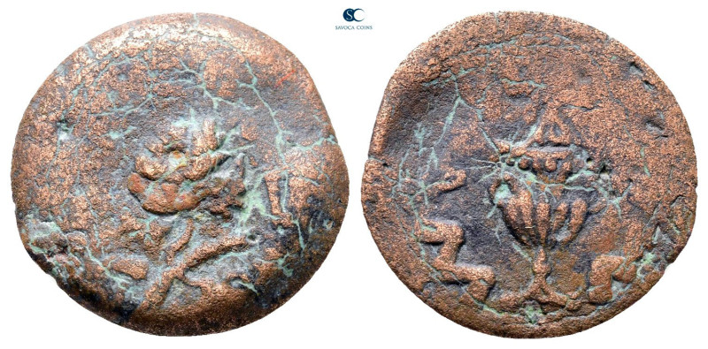 Judaea. Jerusalem. First Jewish War AD 66-70. 
Prutah Æ

17 mm, 2,03 g


...