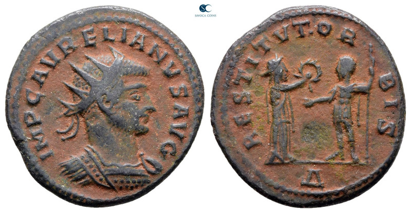 Aurelian AD 270-275. Cyzicus
Antoninianus Æ

22 mm, 3,51 g



Very Fine