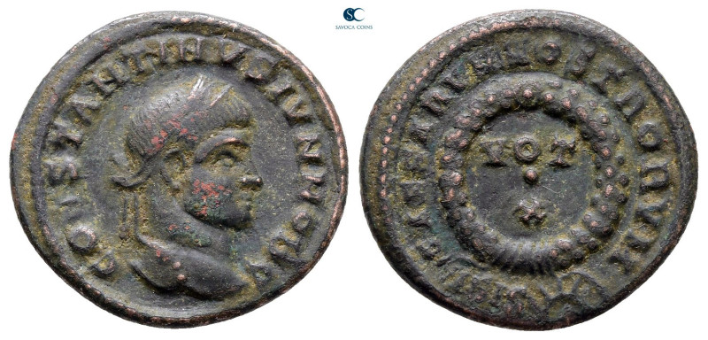 Constantine II, as Caesar AD 317-337. Siscia
Follis Æ

20 mm, 2,83 g



N...