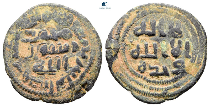 Umayyad. . 
Fals Æ

20 mm, 2,41 g



Very Fine