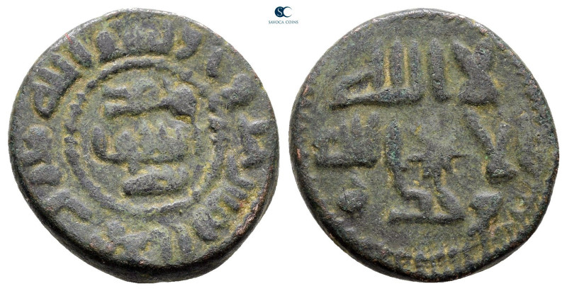 Umayyad. Halab mint . With mint no Dated 
Æ Fals

19 mm, 3,94 g



Good V...