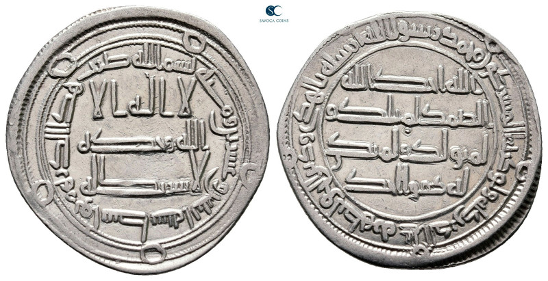 Umayyad. Wasit mint. Hisham AH 105-125. Struck AH 122
AR Dirham

25 mm, 2,99 ...