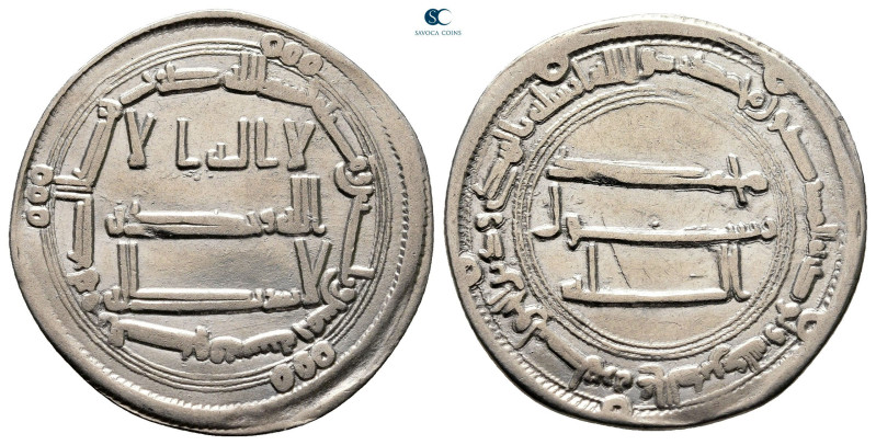 Abbasid. al-Kufa mint. Al-Saffah AH 132-136. Struck AH 135
AR Dirham

26 mm, ...