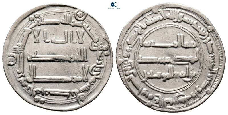 Abbasid. al-Muhammadiya mint. al-Mansur AH 136-158. Struck AH 148
AR Dirham

...