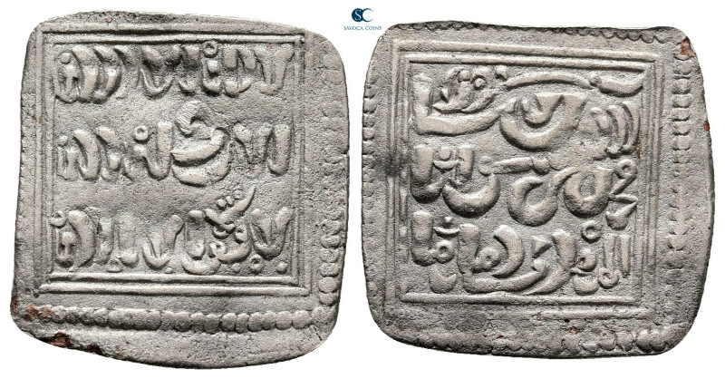 . NM AH 524-668. Muwahhid (Almohad) Anonymous, ND
AR Dirham

23 mm, 1,08 g
...