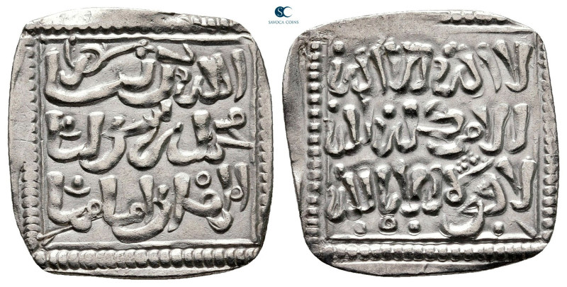 . NM AH 524-668. Muwahhid (Almohad) Anonymous, ND
AR Dirham

23 mm, 1,38 g
...