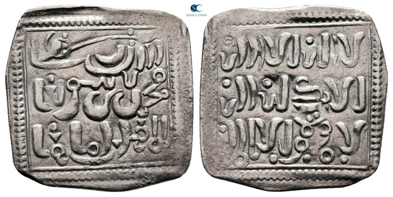 . NM AH 524-668. Muwahhid (Almohad) Anonymous, ND
AR Dirham

24 mm, 1,28 g
...