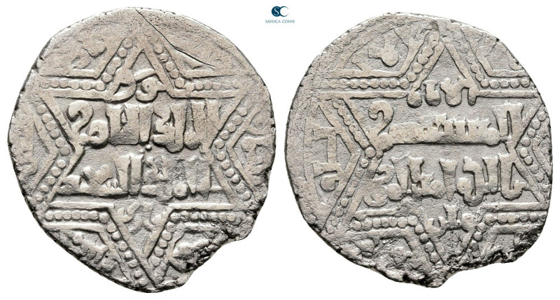 Artuqids of Mardin. Mardin mint. Najm al-Din Ghazi I AH 637-658. Struck AH 655
...