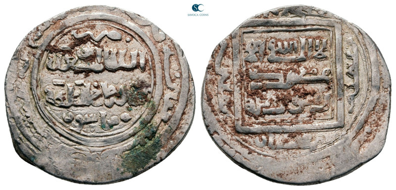 Ilkhanids. Samsun mint. Abu Sa'id AH 716-736. Type F (723-728)
AR Dirham

23 ...