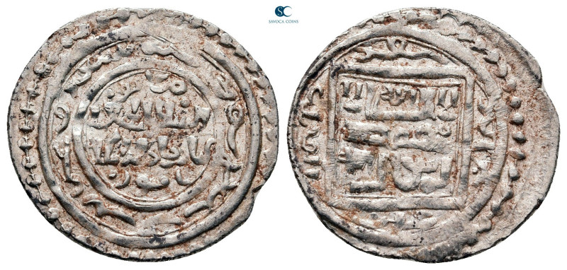 Ilkhanids. Samsun mint. Abu Sa'id AH 716-736. Type F (723-728), Struck AH 727
A...