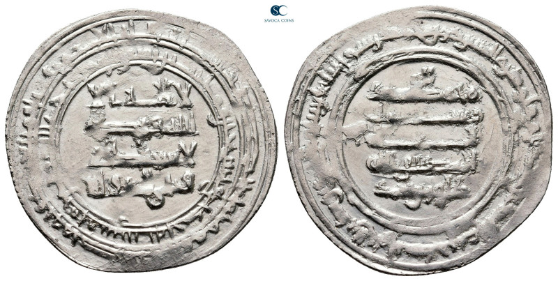 Saffarid. Fars mint AH 288-296. Tahir b. Muhammad, struck AH 291, citing wali al...