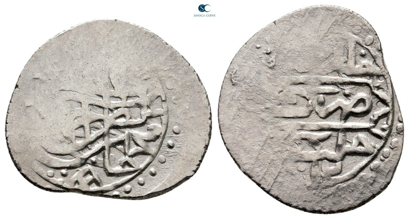 Ottoman. Halab mint AH 1012-1026. Ahmed I, struck AH 1012
AR Dirham

22 mm, 2...