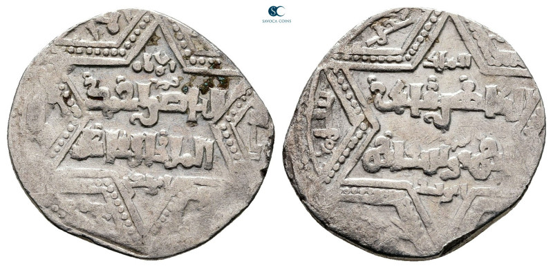 Ayyubids. Halab mint. al-Zahir Ghazi AH 582-613. as vassal of al-Adil Abu Baker,...