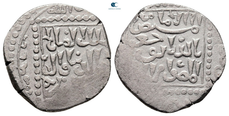 Ayyubids. Dimashq mint. al-Salih Isma'il AH 635-643. No Overlord, caliph al-Must...