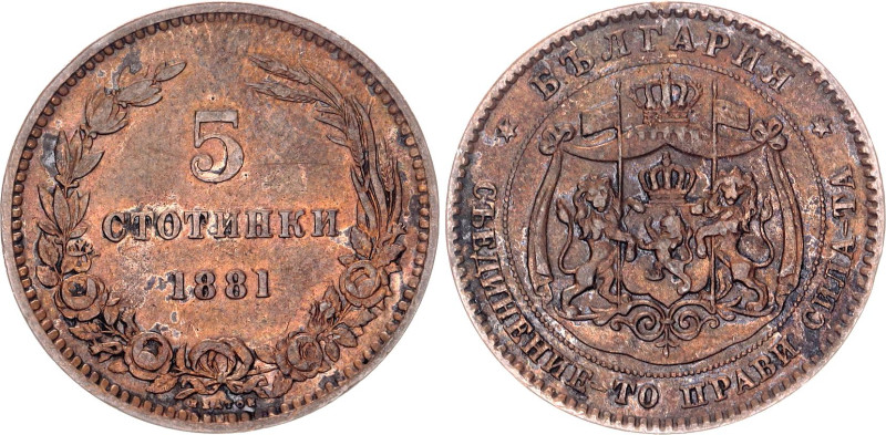 Bulgaria 5 Stotinki 1881 HEATON

KM# 2, N# 8869; Bronze; Alexander I; Heaton M...