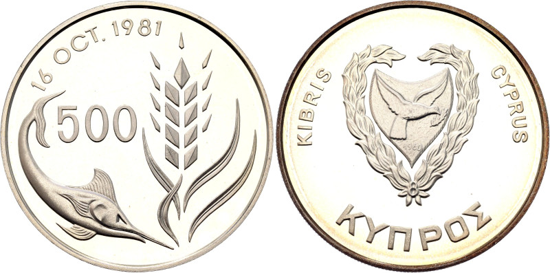 Cyprus 500 Mils 1981

KM# 51a, N# 54269; Silver 14.16 g., Proof; F.A.O. - Worl...