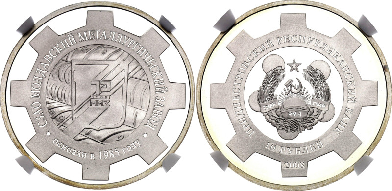 Transnistria 10 Roubles 2008 NGC PF68 ULTRA CAMEO

KM# 154, N# 89070; Silver 1...