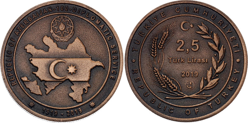 Turkey 2.5 Lira 2019

N# 174190; Bronze; 100th Anniversary of Establishment of...