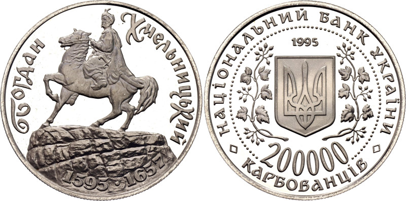 Ukraine 200000 Karbovantsiv 1995

KM# 9, Zahreba# KM.1.2, N# 19904; Copper-nic...