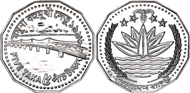 Bangladesh 5 Taka 1996 Pattern

Copper-nickel 14.00 g; Obv: Shapla (Water lily...