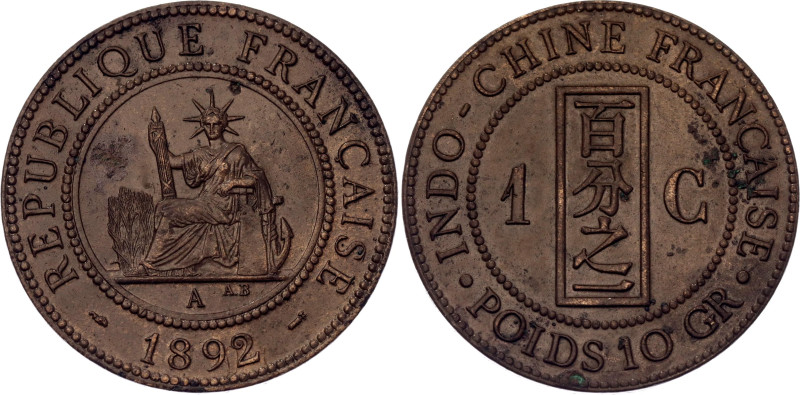 French Indochina 1 Cent 1892 A

KM# 1, N# 3311; Bronze; Paris Mint; UNC; Corro...