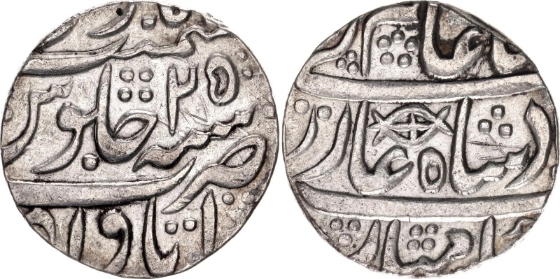 India Awadh 1 Rupee 1783 AH 1198//25

KM# 76.4, N# 72113; Silver 11.10 g.; 1 R...